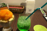 暇だったから100ワニカフェ来てみたで～