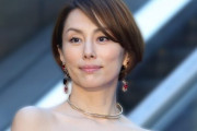 【文春】米倉涼子、麻 薬取締法違反容疑で逝くwwwww