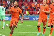 【EURO2020】オーストリアに快勝のオランダが2連勝でグループステージ突破《ユーロ2020》