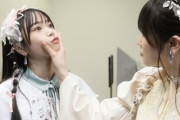 【日向坂46】ぱる、あの発言が丹生ちゃんにバレるw