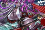 【FGO・画像あり】水着伊吹さん、やっぱり可愛かったwwwwwww←壮大な手のひら返しキタ━━ヽ(ﾟωﾟ)ﾉ━━！！！