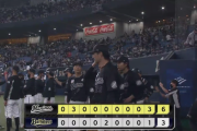 パ・リーグ順位表(4月24日)ロッテがカード勝ち越し、SBがハムに大勝
