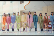 Juice=Juice新曲『全部賭けてGO!!』MVショートVer.ｷﾀ━━━━(ﾟ∀ﾟ)━━━━!!