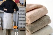 【悲報】ＩＫＥＡ、バレンシアガの１２万のタオルスカートをバカにしてしまう「布だぜ！？」