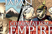 海外「今とは逆！？」「この時代からドイツとの関係が…」岩倉使節団が描写した19世紀のヨーロッパに驚き！