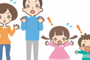 【衝撃】お外で遊んでいた男の子とんでもない友達を連れて帰るｗｗｗｗｗｗ