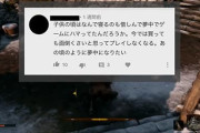 特にやるゲームがないときにやるゲームって何？