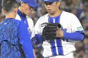 【DeNA】エースと４番が不在に…東克樹とオースティンが同時抹消　前日の試合中に状態不良