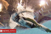 【速報】国際水泳連盟、トランスジェンダー選手の女子競技への出場を禁止
