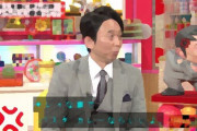 有吉、“テレビのせい”にする親に警鐘　子供がマネするのは「お前の教育」「子供の教育も出来ないくせに、人に文句言うなよって話」