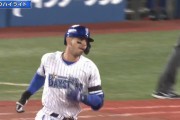 DeNAソト、今シーズン第1号HR　3試合連続複数安打＆打点をマーク