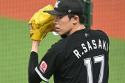 【MLB】佐々木朗希が米「ＦＡランキング」でサイ・ヤング賞コンビを実質上回り投手トップに