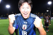 韓国人「U-17日本代表、U-17サウジ代表を3-1で下し開幕2連勝！」→「元韓国人気歌手の息子がU-17日本代表で決勝ゴール…」