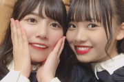 【日向坂46】ひよたん&かわださん&ひなので、第一回不思議ワールド対決して欲しいｗｗｗｗ
