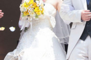 【速報】小保方晴子結婚ｗｗｗｗｗｗ