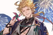 【グラブル】浴衣キャラに強いのが来る可能性に賭けたい / 3人目の限定十天になる浴衣シエテに対する期待