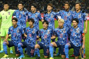 【日本代表】3月のミャンマー戦、モンゴル戦の延期が正式決定《カタールW杯アジア2次予選》