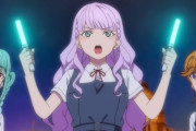 【Liella!】マルガレーテが帰化したときにつけそうな日本名【ラブライブ！スーパースター!!】