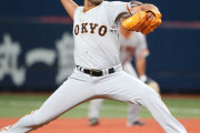 3回2/3を4安打4失点…巨人サンチェス「宇宙船の中で野球をしている感覚がする」