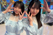 【画像】アイドルさん、公開処刑されてしまうｗｗｗｗｗ