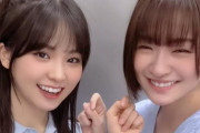櫻坂46遠藤理子×小島凪紗、かわいい