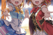 【画像】ラブライブ！Days9号の表紙ｗｗｗｗｗ