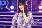【乃木坂46】矢久保美緒『松村沙友理さんのSSRが出た!!!』←これ可愛くて草wwww