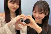 一ノ瀬美空ちゃんが久保史緒里ちゃんへの想いを語る！！！【乃木坂46】