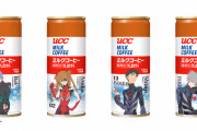『シン・エヴァンゲリオン劇場版』x「UCC ミルクコーヒー」描き下ろしコラボデザイン缶が登場！