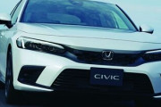 ホンダ【新型シビック】追加発売のe:HEVとタイプR、ターボ車が先行販売中