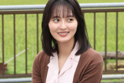 乃木坂46遠藤さくらがフジテレビドラマ「きんつくろい」出演、吉田鋼太郎の青春時代の初恋相手に