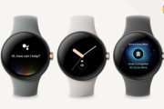 Googleのスマートウォッチ｢Pixel Watch｣､価格はLTE対応モデルが399ドルか