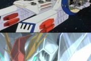 Ξガンダムは空飛べるって言うけどホワイトベースで同じ技術使ってるしそんなに凄くなくね？