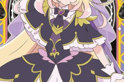 【衝撃】ガチで「キャラデザ素晴らしすぎるだろ」ってなったキャラクターwwwww