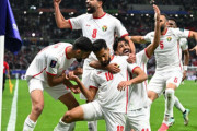ヨルダン、初のアジアカップ決勝進出！16大会ぶりの優勝を目指した韓国は4強敗退