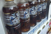 海外「みんながよく買っている日本の調味料／食べ物は何？」日本の常備調味料／食材に対する海外の反応