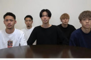 【コムドット】YouTuberが『突然ですが占ってもいいですか？』に出演！