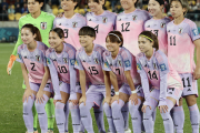 なでしこジャパン、アルゼンチン女子代表戦に挑む招集メンバー23人を発表　“10番”長野風花、“無所属”宮澤ひなたも選出