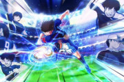 海外「だから日本が大好きなんだ」日本発最新サッカーゲームが外国人に大ウケ！【海外の反応】