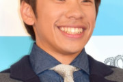 【朗報】フィギュアスケーター 織田信成さんに第4子女児が誕生していました！