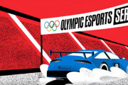 『グランツーリスモ7』がオリンピックEスポーツに採用
