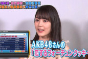乃木坂ヒット曲ゼロのまま卒業するのは悔しいだろうね・・・