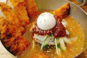 【画像】韓国人「日本のトンカツ+朝鮮冷麺が合体した結果がこちらです‥」→「なんて美味しそうなんだ‥（ﾌﾞﾙﾌﾞﾙ」　韓国の反応