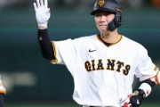 坂本勇人.000(9-0) 得点圏.000(6-0)