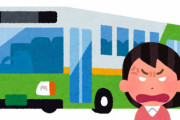 【全国初】マスク拒否の乗客を路上で降ろしたバス会社に行政処分！「病院から乗ってきた人もいたので迷惑になると思った」