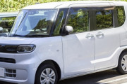 「軽トールワゴン」とかいう糞みたいな車が流行る理由