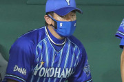 DeNA三浦大輔監督、嶺井のリードに苦言「昨日も今日も打たれてるのは同じ球。反省しないと」