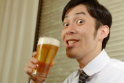 お一人様は何時ごろ予約するのがベストなんだろうか。←飲み屋も兼ねてるお店に連休前や連休真っ只中に行くとしたら…