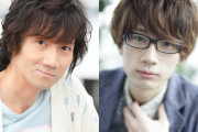 三木眞一郎さん&江口拓也さんが朗読劇「曲がり角の悲劇」に出演決定！