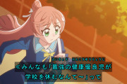【プリキュア】ましろちゃん、どんどん語彙力が上がるｗｗｗｗｗｗｗｗｗｗｗｗｗｗｗ